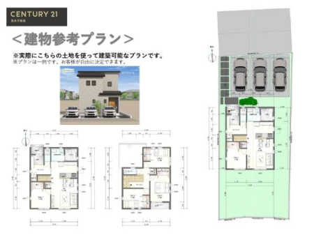 ̑ ۂɂ̓yngČz\ȃvłB
v͈łBqlRɐ݌vł܂B