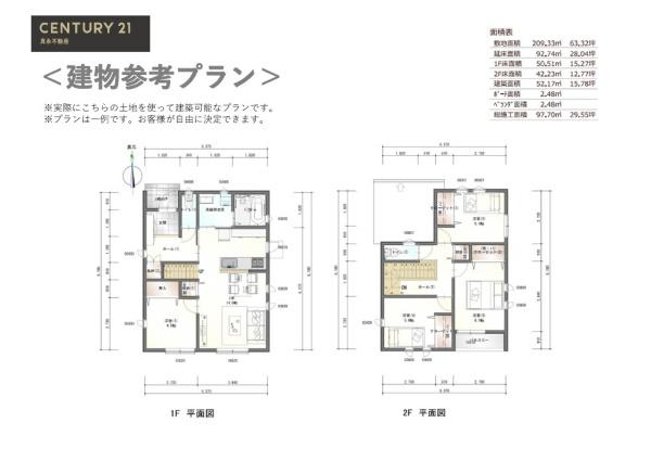 Ԏ} ۂɂ̓yngČz\ȃvłB
v͈łBqlRɐ݌vł܂B