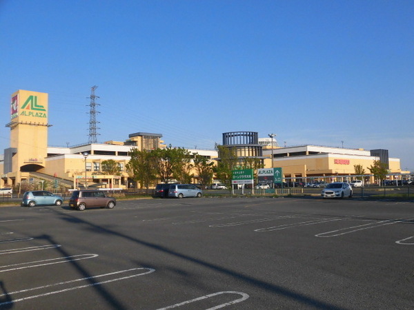 ӊ yX[p[zAEvUߌF2170u