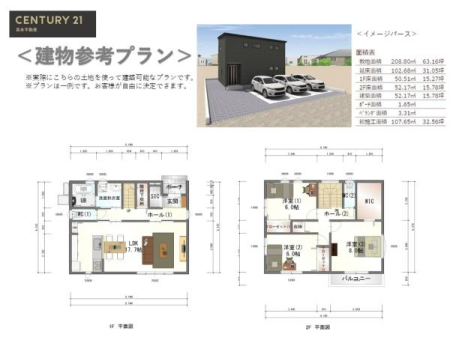 Ԏ} ۂɂ̓yngČz\ȃvłB
v͈łBqlRɐ݌vł܂B