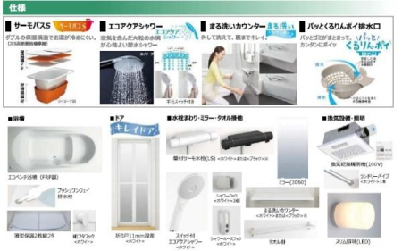  _u̕ۉ\iJISfMjł߂ɂA~Kȓy߂VXeoXBC܂񂾑嗱̐HSn悢ߐV[Aې􂢂łJE^[KƐ|𗼗Ă܂B