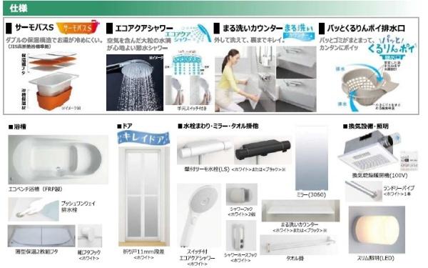  _u̕ۉ\iJISfMjł߂ɂA~Kȓy߂VXeoXBC܂񂾑嗱̐HSn悢ߐV[Aې􂢂łJE^[KƐ|𗼗Ă܂B