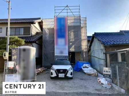 ̑n R7.11.13@Be@ڂ]͂̕ГXւzI