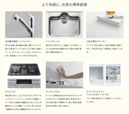  ގݔ炵Ɂu傤ǂvڎwĂ܂B
ZLeB琅܂ŁAZ܂݂݂̂KݔŖA
CfMAZ܂̑ϋvȂǁAڂɂ͌ɂɂĂ܂B