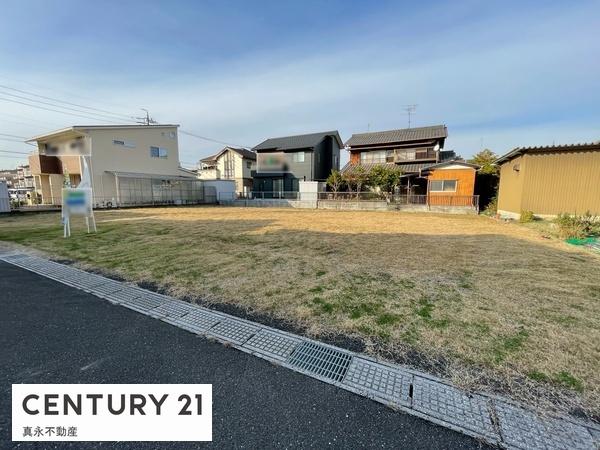 ̑n R7.11.24@Be@ڂ]͂̕ГXւzI