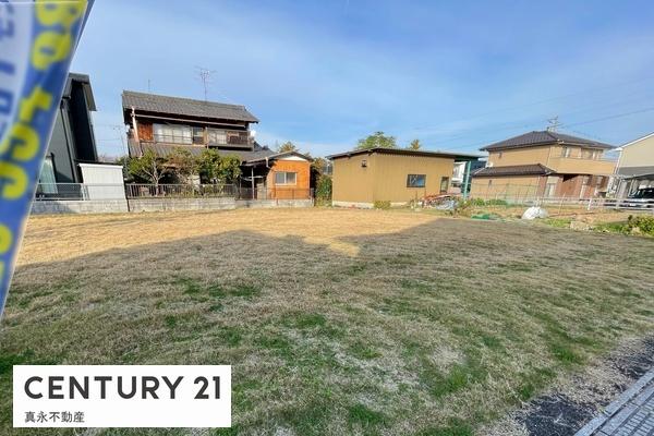 nOώʐ^ R7.12.1@Be@ڂ]͂̕ГXւzI