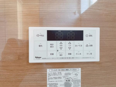 ���d�l�ʐ^(�����j �₽�������C�͂������B���ꂵ���ǂ������@�\���ł��B��������Ăяo�����o���܂��̂ō������Ƃ��ɂ͏�����܂��B