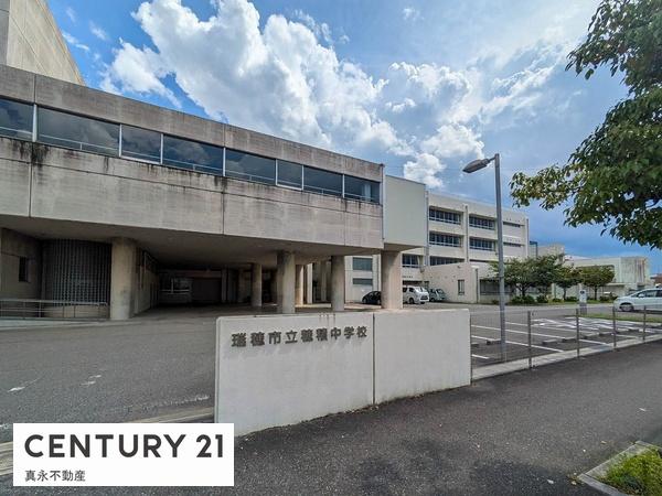 ���ӊ� �y���w�Z�z����s����ϒ��w�Z�F850�u