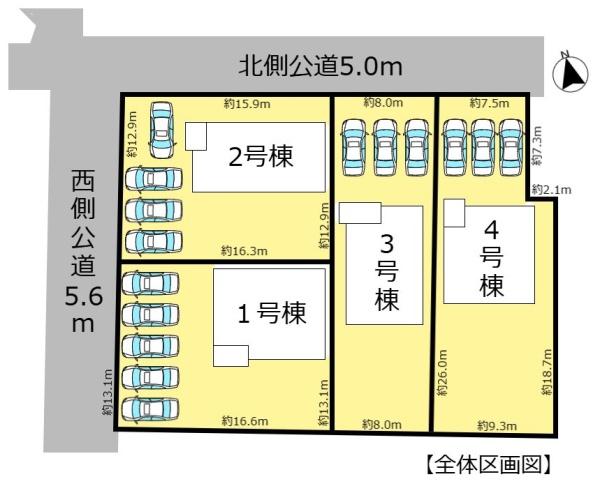 �S�̋��} �{������4�����ł��I