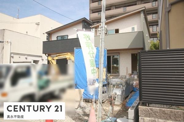 �O�ʓ��H�܂ތ��n�ʐ^ -