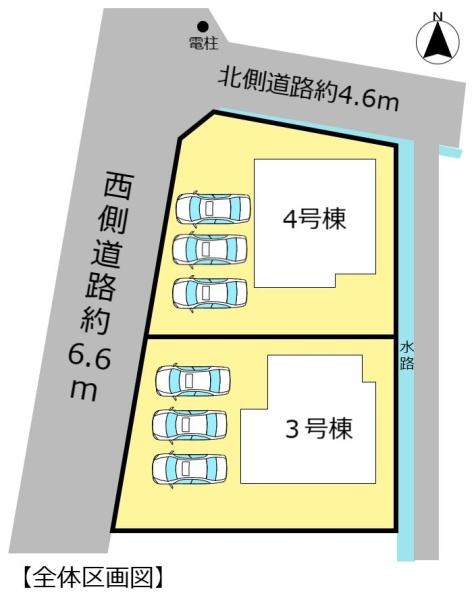 �S�̋��} �{������4�����ł��I