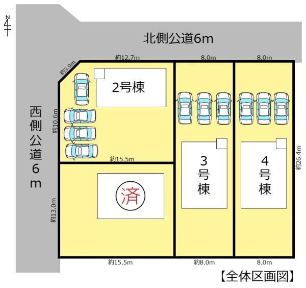 �S�̋��} �{������3�����ł��I