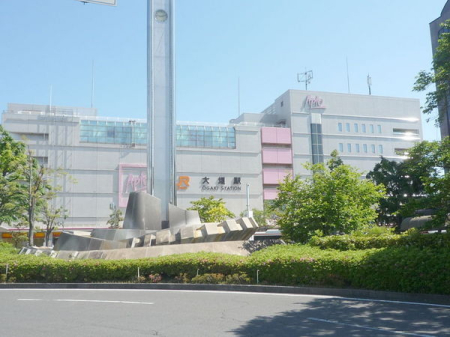 ���ӊ� �y�V���b�s���O�{�݁z��_�A�s�I�F1863�u