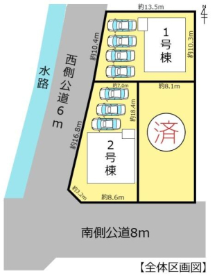 �S�̋��} �{������1�����ł��I