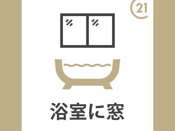 ���̑� -