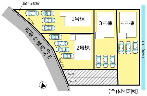 �S�̋��} �{������3�����ł��I