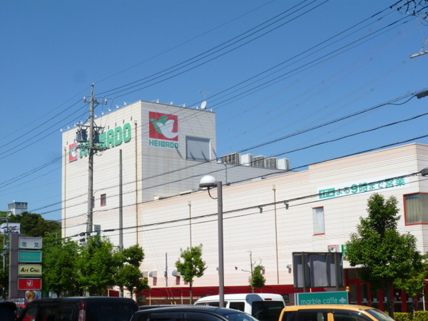 ���ӊ� �y�X�[�p�[�z���a���m�[�X�E�G�X�g�X�F4521�u