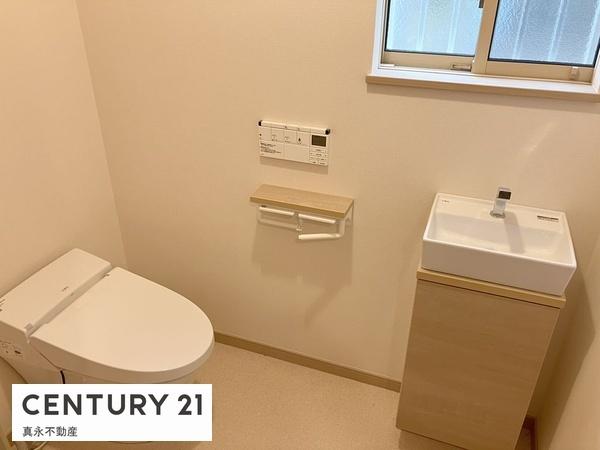 �g�C�� -