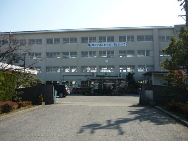 ���ӊ� �y���w�Z�z��_�s���������w�Z�F2075�u