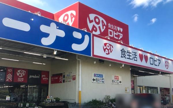 ���ӊ� �y�X�[�p�[�z���s�A��_�X�F1170�u